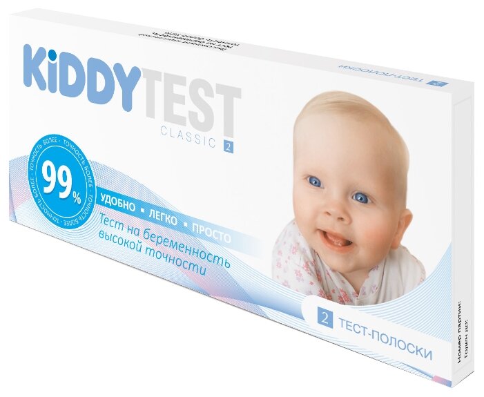 Тест Kiddy Test на беременность Classic (фото modal 1)