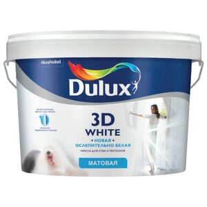 Латексная краска Dulux 3D White (фото modal nav 1)