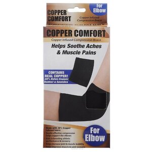 Защита локтя Copper Fit Comfort (фото modal nav 2)