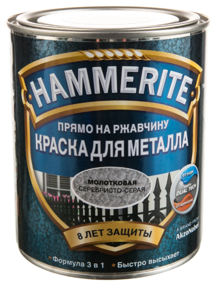 Алкидная краска Hammerite для металлических поверхностей с молотковым эффектом (фото modal 25)