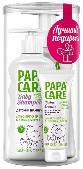 Papa Care Набор Детский шампунь + Пенка для купания + Детский крем для кожи (фото modal 1)