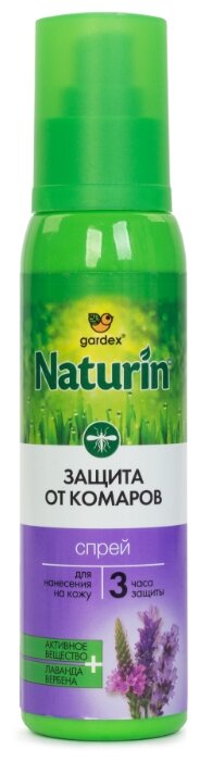 Спрей Gardex Naturin от комаров (лаванда, вербена) (фото modal 1)