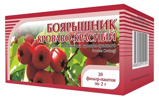 Хорст плоды Боярышник кроваво-красный ф/п 2 г №20 (фото modal 1)