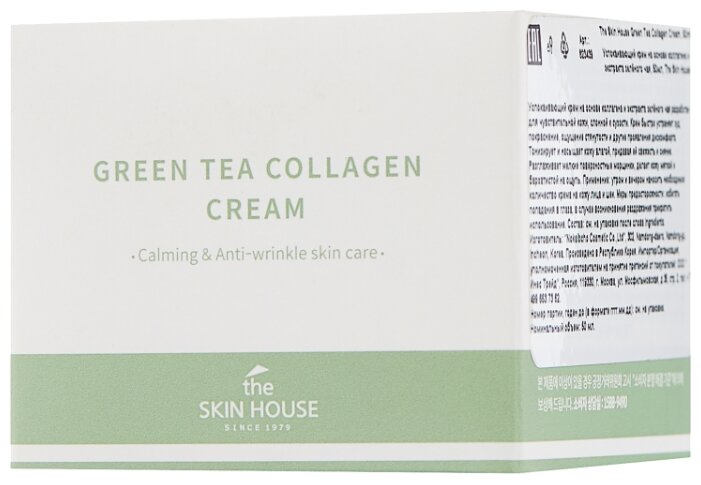 The Skin House Green Tea Collagen Cream Крем для лица (фото modal 2)