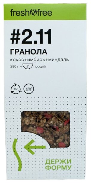 Гранола fresh & free хлопья Кокос + имбирь + миндаль, коробка (фото modal 2)