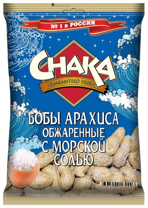 Арахис CHAKA в скорлупе обжаренный с морской солью флоу-пак 200 г (фото modal 1)