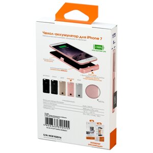 Чехол-аккумулятор INTERSTEP Metal battery case для iPhone 7/8 (фото modal nav 15)