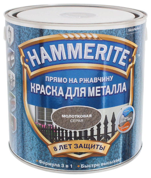 Алкидная краска Hammerite для металлических поверхностей с молотковым эффектом (фото modal 51)
