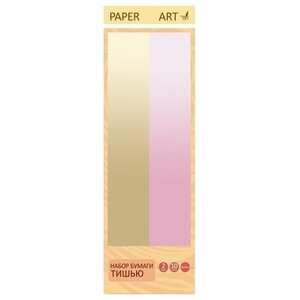 Цветная бумага тишью перламутровая Раper Art Канц-Эксмо, 50х66 см, 10 л., 2 цв. (фото modal nav 2)