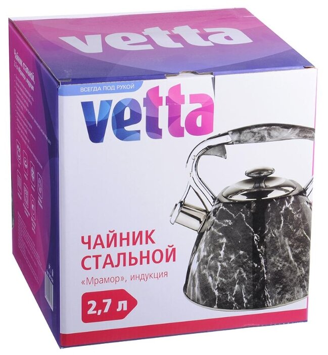 Vetta Чайник Мрамор 847064 2.7 л (фото modal 2)