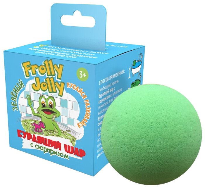 Frolly Jolly Бурлящий шар с сюрпризом Зеленый (фото modal 1)