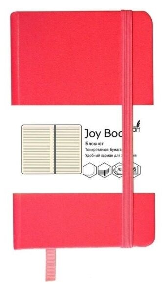 Блокнот Канц-Эксмо Joy Book. Темно-алый А5, 96 листов (БДБЛ5962227) (фото modal 1)