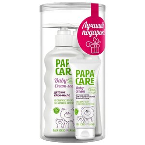 Papa Care Набор Крем-мыло для рук с антибактериальным эффектом + Детское крем-мыло + Детский крем для чувствительной кожи (фото modal nav 1)
