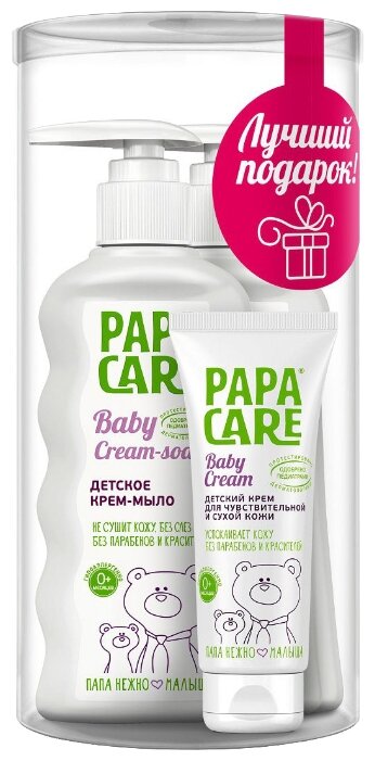 Papa Care Набор Крем-мыло для рук с антибактериальным эффектом + Детское крем-мыло + Детский крем для чувствительной кожи (фото modal 1)