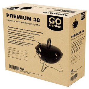 Угольный гриль Go Garden Premium 38, 38x38x44 см (фото modal nav 5)