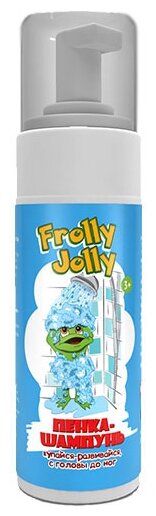 Frolly Jolly Пенка-шампунь (фото modal 1)