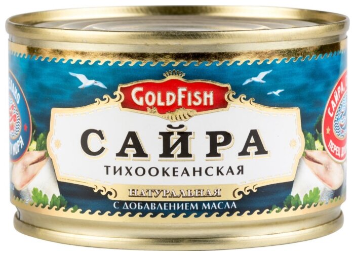 GoldFish Сайра тихоокеанская натуральная с добавлением масла, 230 г (фото modal 1)