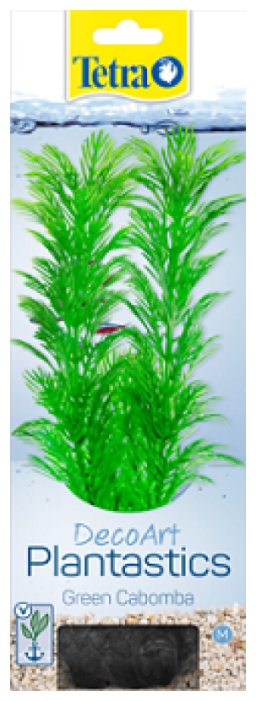Искусственное растение Tetra Cabomba M (фото modal 2)