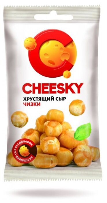Хрустящий сыр Cheesky без добавок 22 г (фото modal 1)