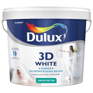Латексная краска Dulux 3D White (фото modal nav 4)