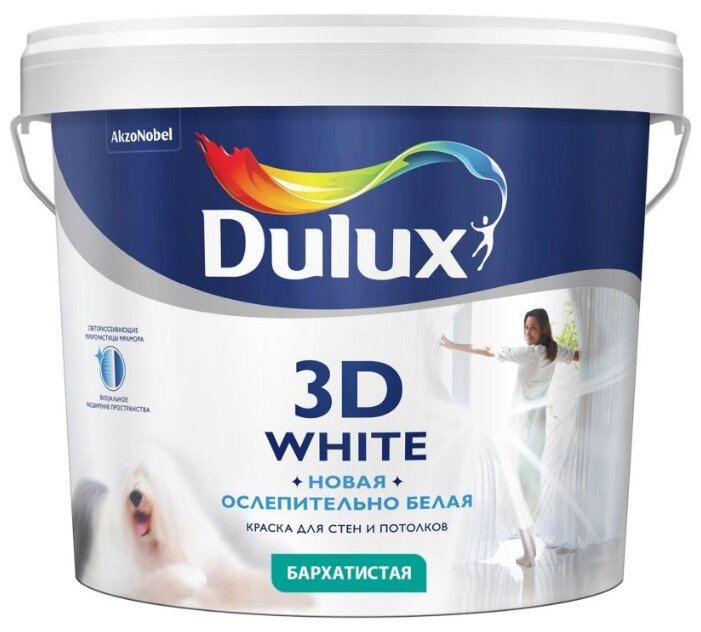 Латексная краска Dulux 3D White (фото modal 4)