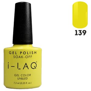 Гель-лак I-LAQ Gel Color, 7.3 мл (фото modal nav 152)