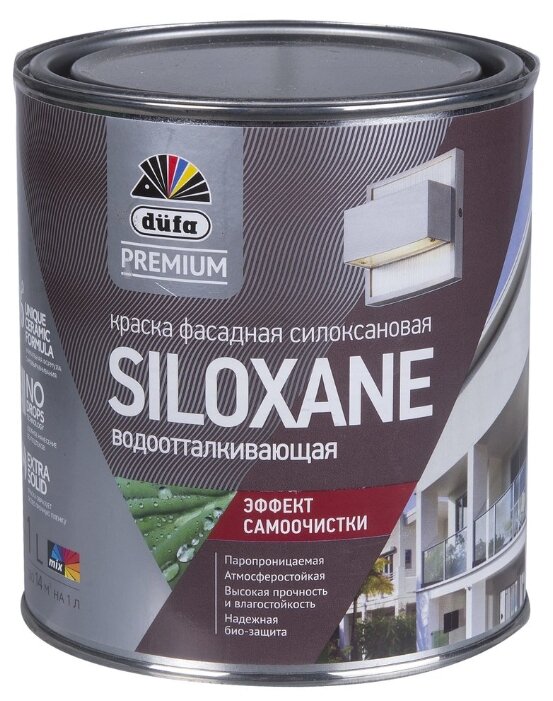 Силоксановая краска Dufa Premium Siloxane (фото modal 3)