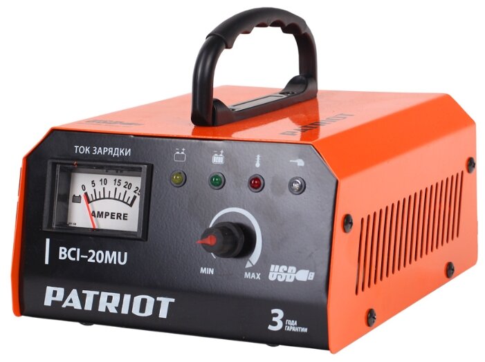 Зарядное устройство PATRIOT BCI-20MU (фото modal 1)