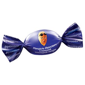 Конфеты Озерский сувенир Миндаль Иванович в шоколадной глазури (фото modal nav 2)