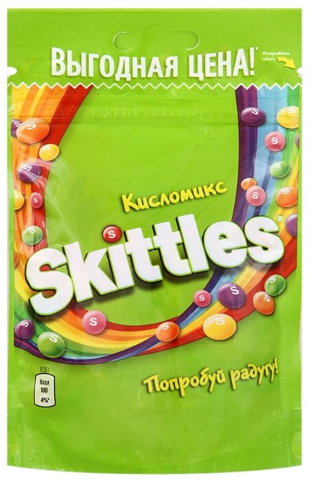 Драже Skittles Кисломикс (фото modal 2)
