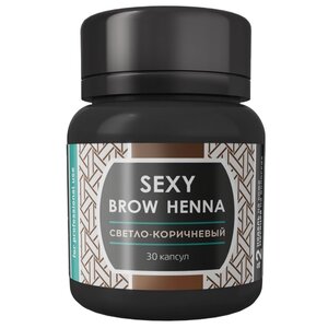Innovator Cosmetics Sexy Brow Henna Хна (фото modal nav 1)