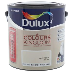 Водоэмульсионная краска Dulux Colours of Kingdom (фото modal nav 57)