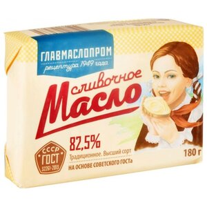 Главмаслопром Масло сливочное Традиционное 82.5%, 180 г (фото modal nav 1)