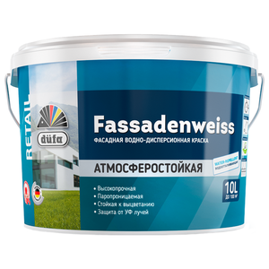 Водоэмульсионная краска Dufa Retail Fassadenweiss (фото modal nav 1)