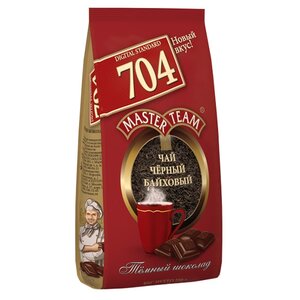 Чай черный Master team 704 standard Тёмный шоколад (фото modal nav 1)