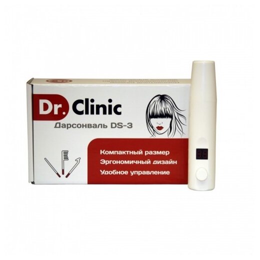 Dr.Clinic Дарсонваль DS-3 (фото modal 6)