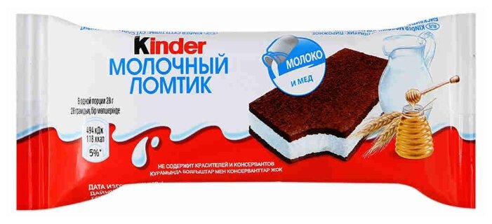 Пирожное Kinder Молочный ломтик (фото modal 1)