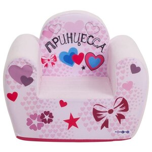 PAREMO игровое кресло Инста-малыш Принцесса Цв. Мия (PCR317-14) (фото modal nav 1)