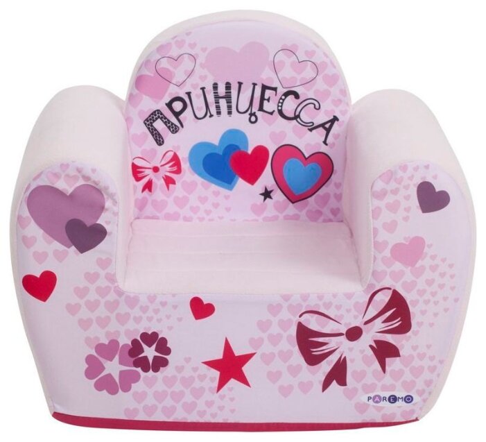 PAREMO игровое кресло Инста-малыш Принцесса Цв. Мия (PCR317-14) (фото modal 1)
