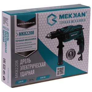 Дрель Mekkan МК82208 (фото modal nav 8)