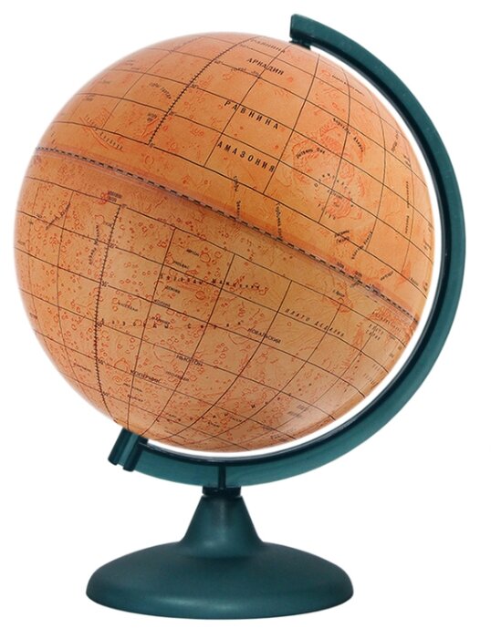 Глобус Марса Глобусный мир 250 мм (10216) (фото modal 1)