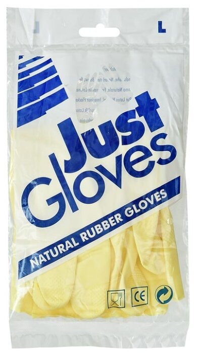 Перчатки JustGloves Natural rubber (фото modal 1)