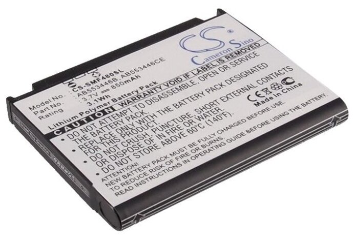 Аккумулятор Cameron Sino CS-SMF480SL для Samsung AB553446CE, AB553446CU (фото modal 1)