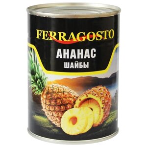 Консервированные ананасы Ferragosto шайбы, жестяная банка 580 мл (фото modal nav 1)