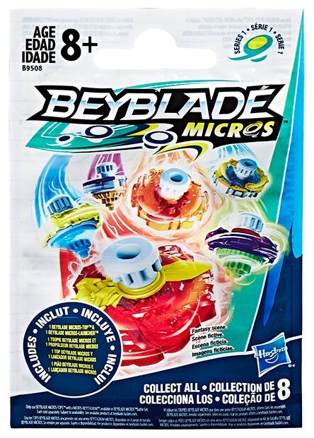 Игровой набор Beyblade B9508 (фото modal 2)