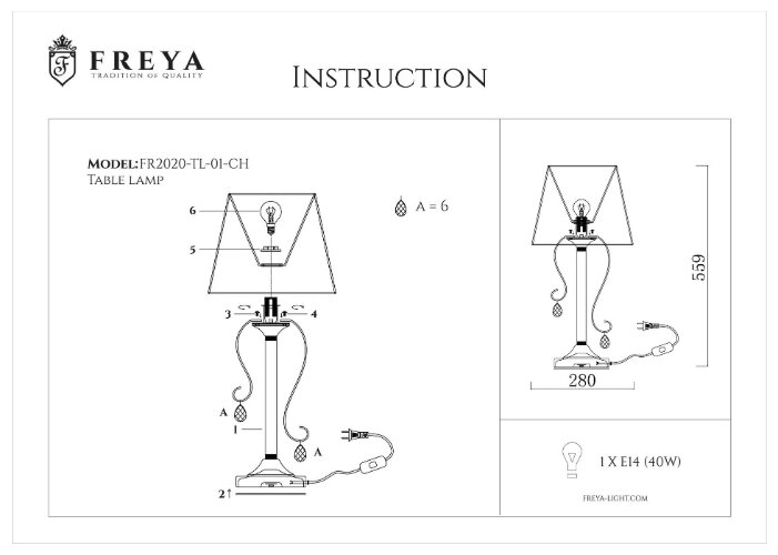 Настольная лампа FREYA Simone FR2020-TL-01-CH (фото modal 11)