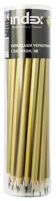 Index Набор чернографитных карандашей 30 штук с ластиком HB золотистый корпус (I2000) (фото modal 3)