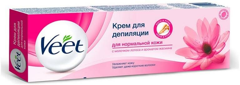 Крем для депиляции Veet (фото modal 1)