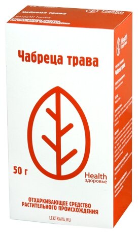 Здоровье трава Чабреца 50 г (фото modal 1)