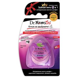 Dr. Nanoto зубная нить 5 в 1 с натуральным маслом шалфея (фото modal nav 1)